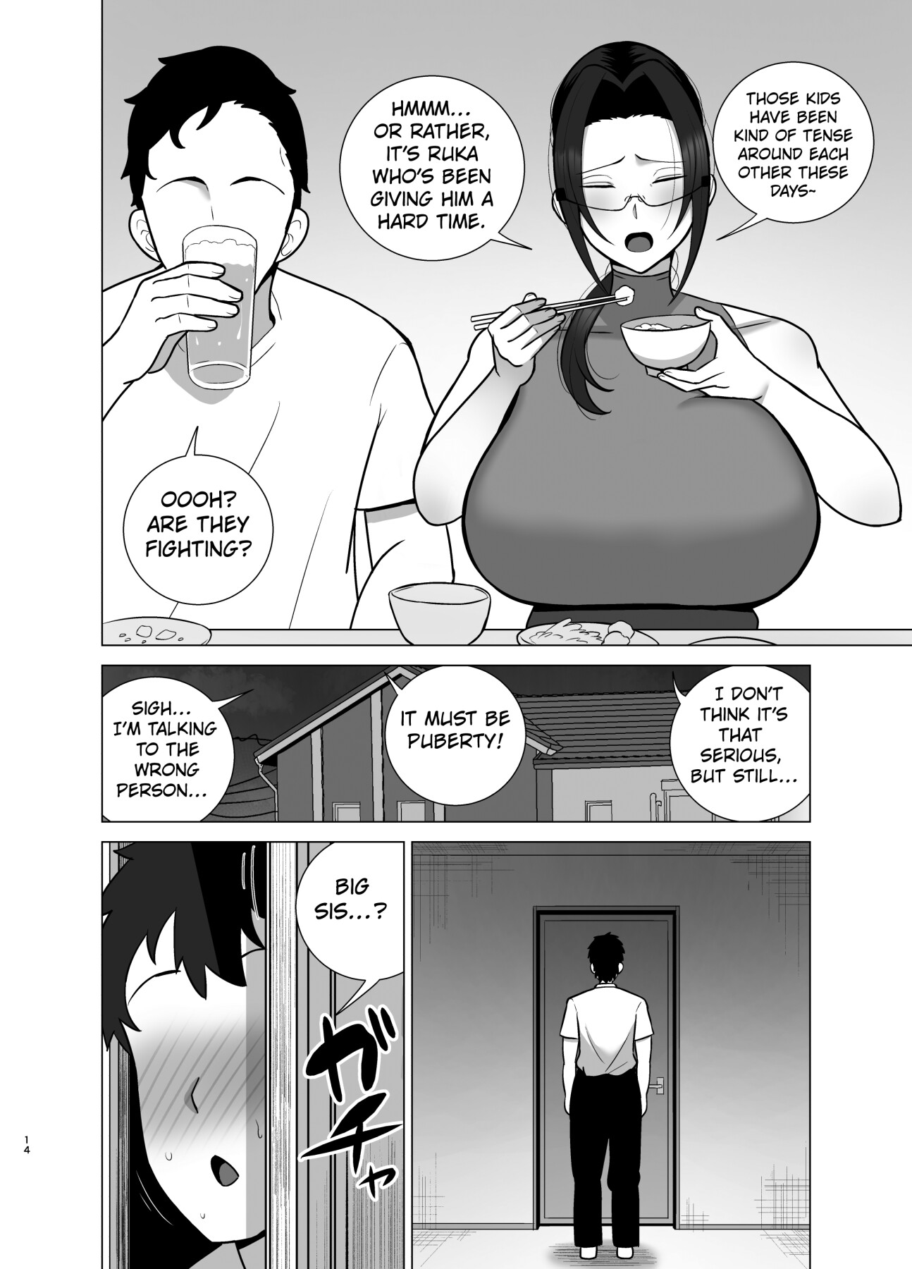 Hentai Manga Comic-The Big Sister and Her Little Brother Will Have Sex in 30 Days-Read-13